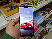 Vivo V9