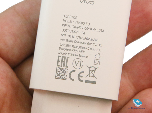 Vivo V9