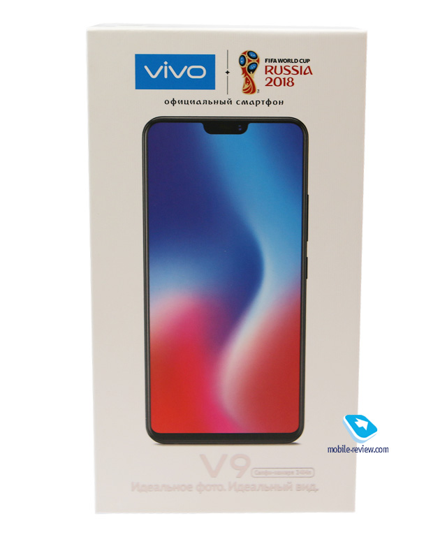 Vivo V9