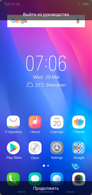 Vivo V9