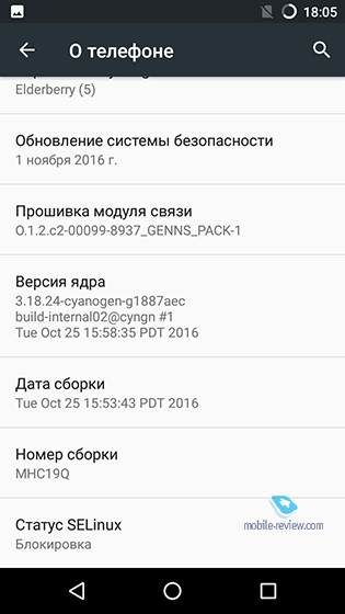 BQ Mercury  Wileyfox Swift 2 Plus