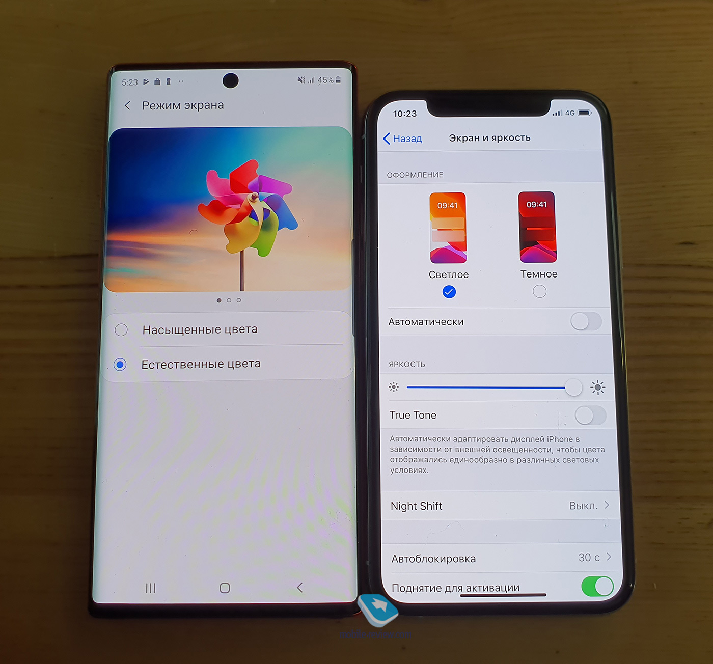  iPhone 11 Pro  Galaxy Note10 -  iPhone