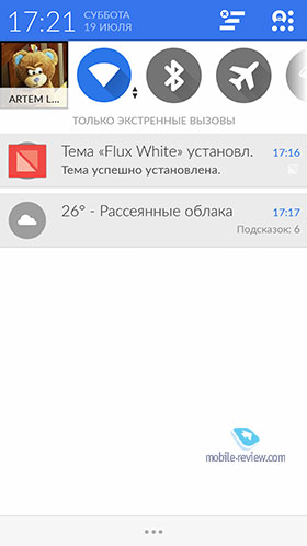 OnePlus One