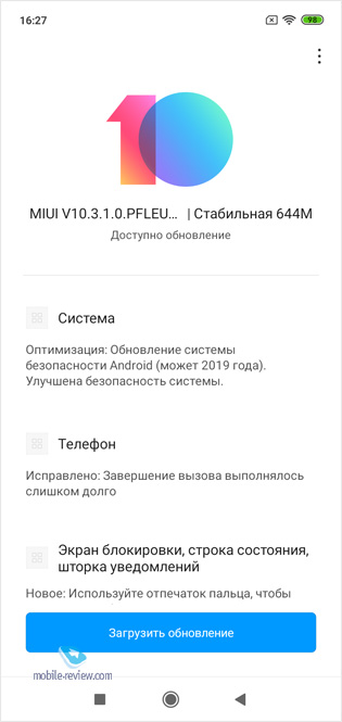 - realme 3  Redmi 7