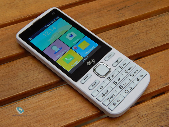 SGINO BASIC II 4G