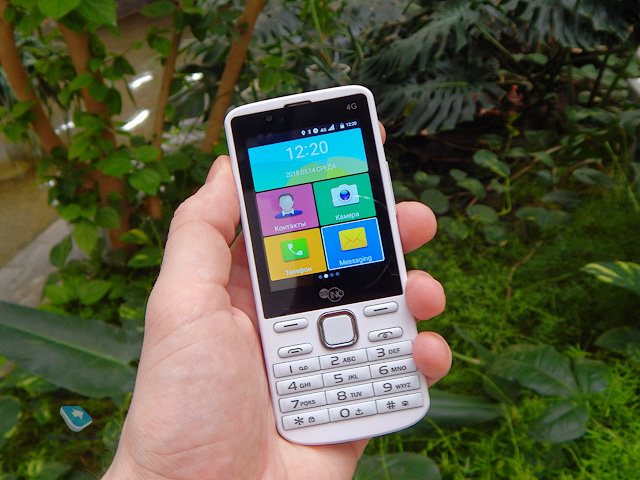 SGINO BASIC II 4G