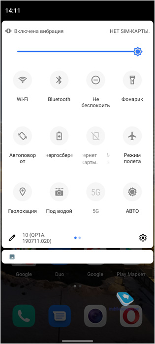  Oukitel WP10      