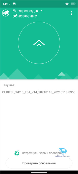  Oukitel WP10      