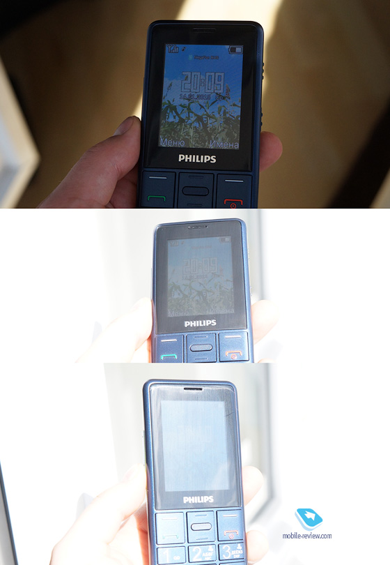 Philips Xenium E311