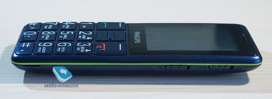 Philips Xenium E311