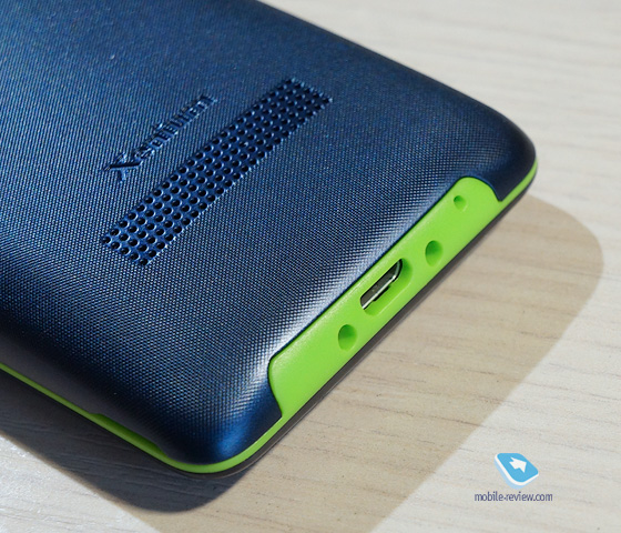 Philips Xenium E311