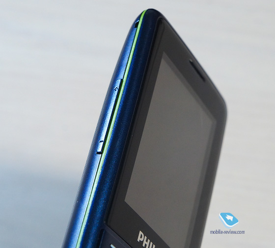 Philips Xenium E311