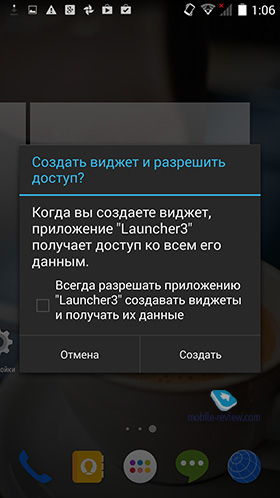 Philips i928