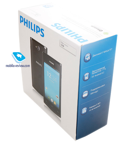 Philips S308 (CTS308)