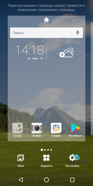 Philips S395