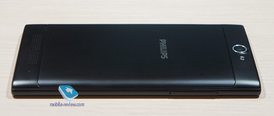 Philips S396