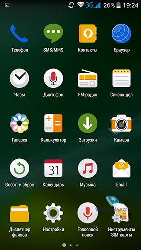 Philips S398