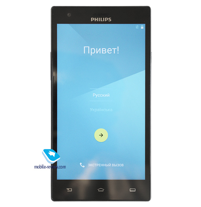 Philips S616