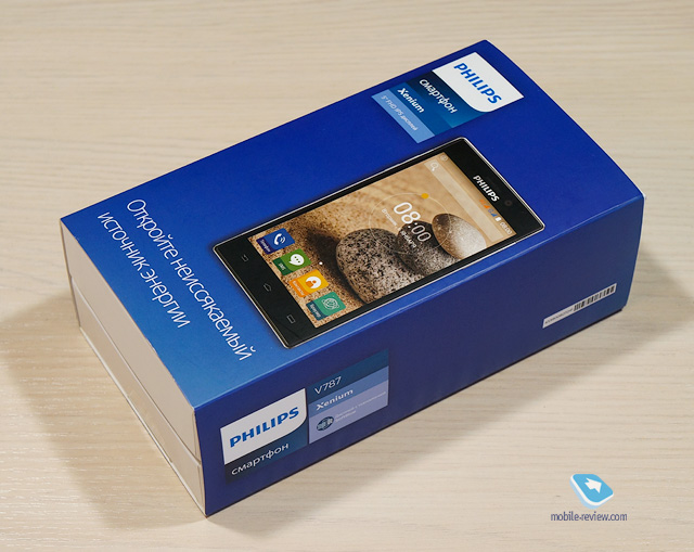 Philips Xenium V787