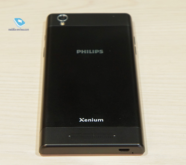 Philips Xenium V787