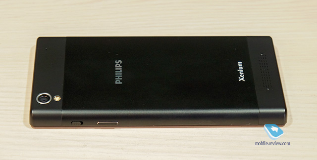 Philips Xenium V787