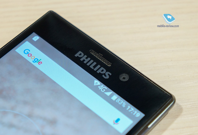 Philips Xenium V787