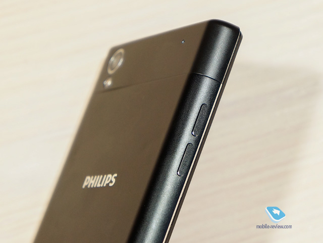 Philips Xenium V787