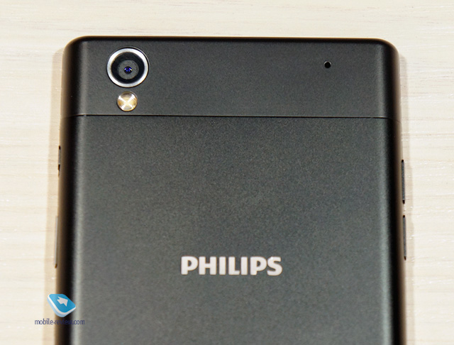 Philips Xenium V787