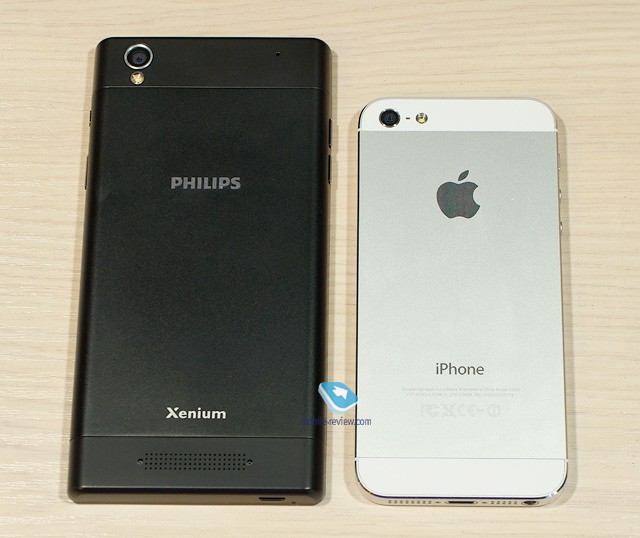 Philips Xenium V787