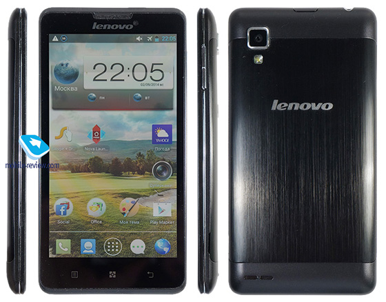 Lenovo P780