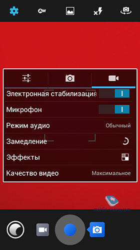 Philips Xenium W6610 (CTW6610)