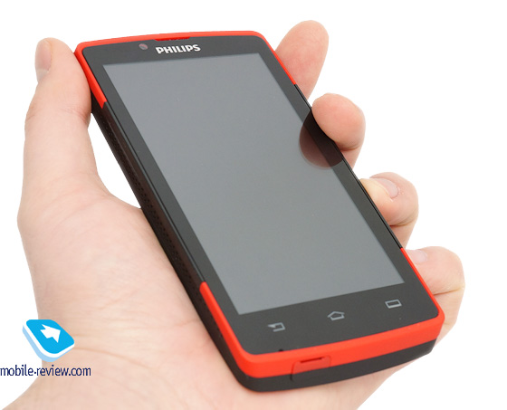Philips Xenium W7555