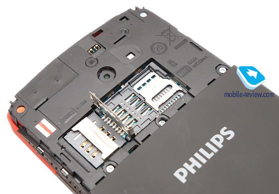 Philips Xenium W7555