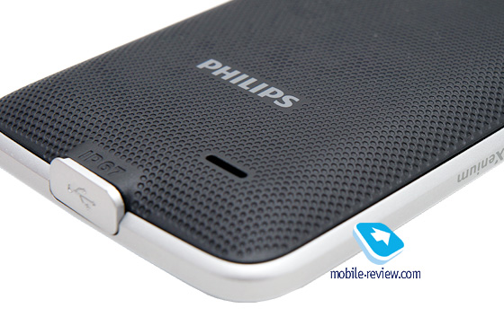 Смартфон Philips Xenium W8500