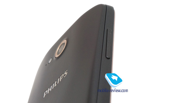 Philips Xenium W8555