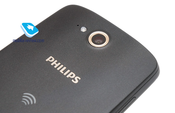 Philips Xenium W8555