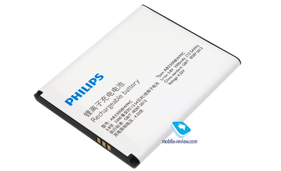 Philips Xenium W8555