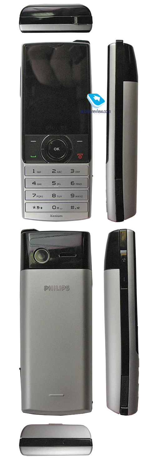 Philips x500 xenium скачать драйвер