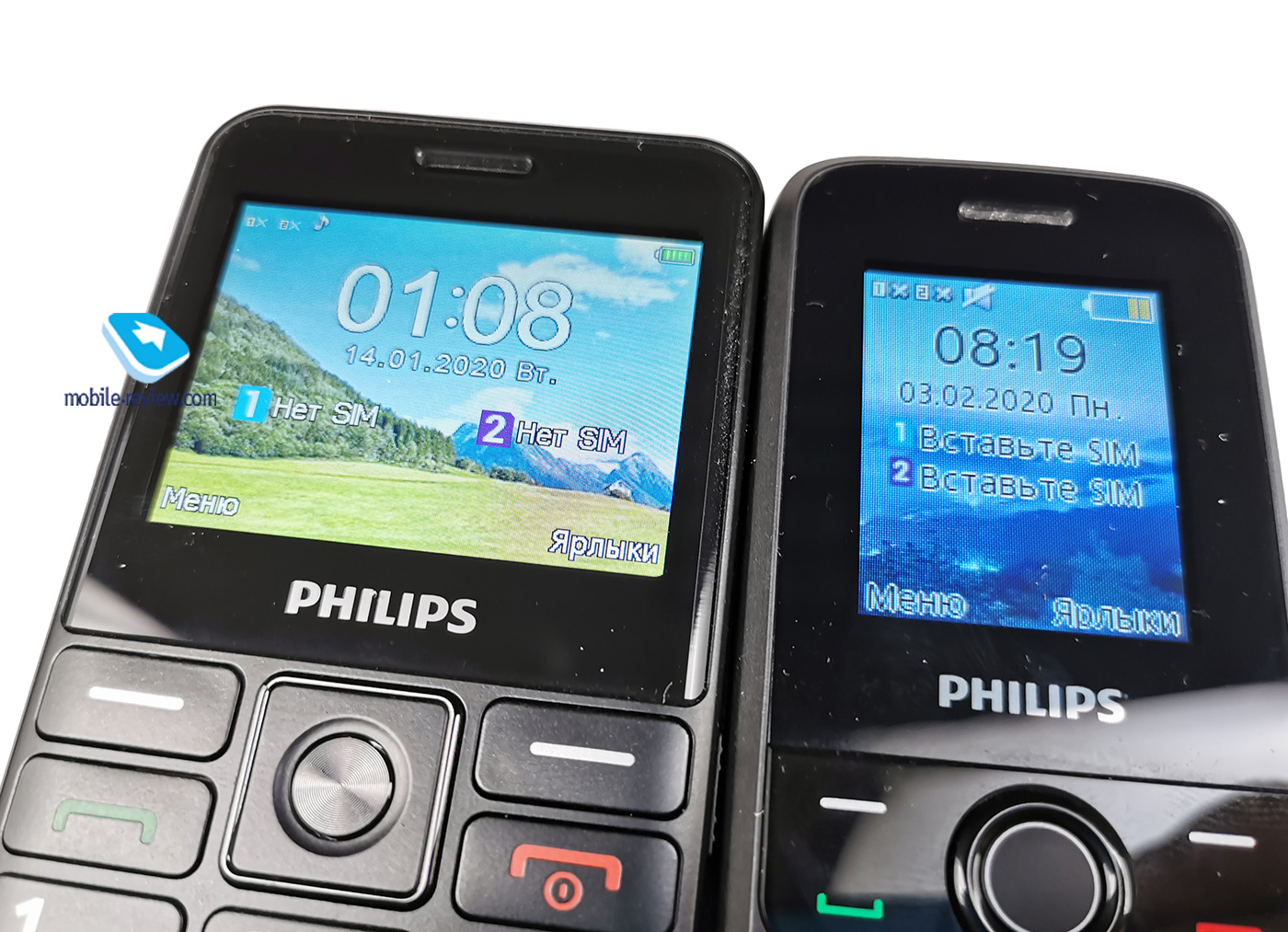    Philips Xenium E117  Xenium E207