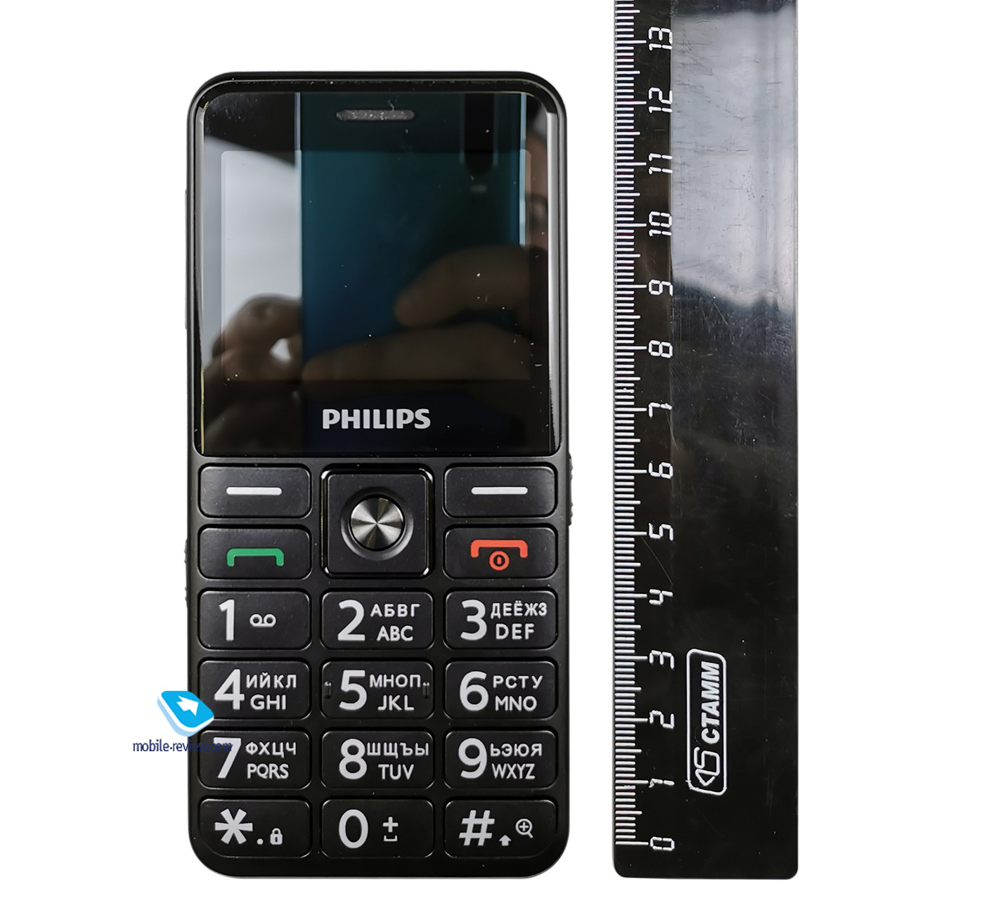    Philips Xenium E117  Xenium E207