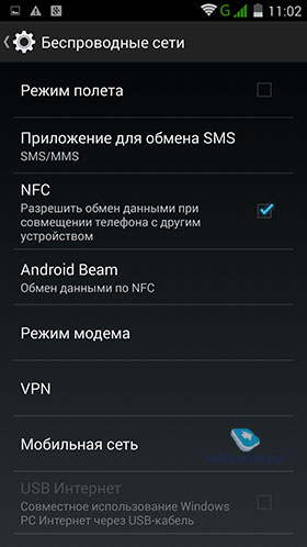 Philips Xenium i908