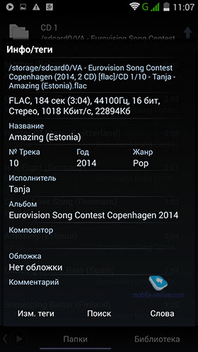 Philips Xenium i908