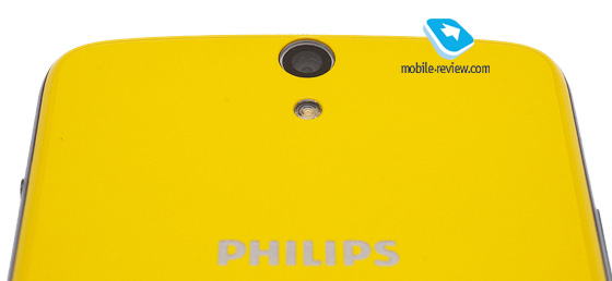 Philips Xenium V387 (CTV387)