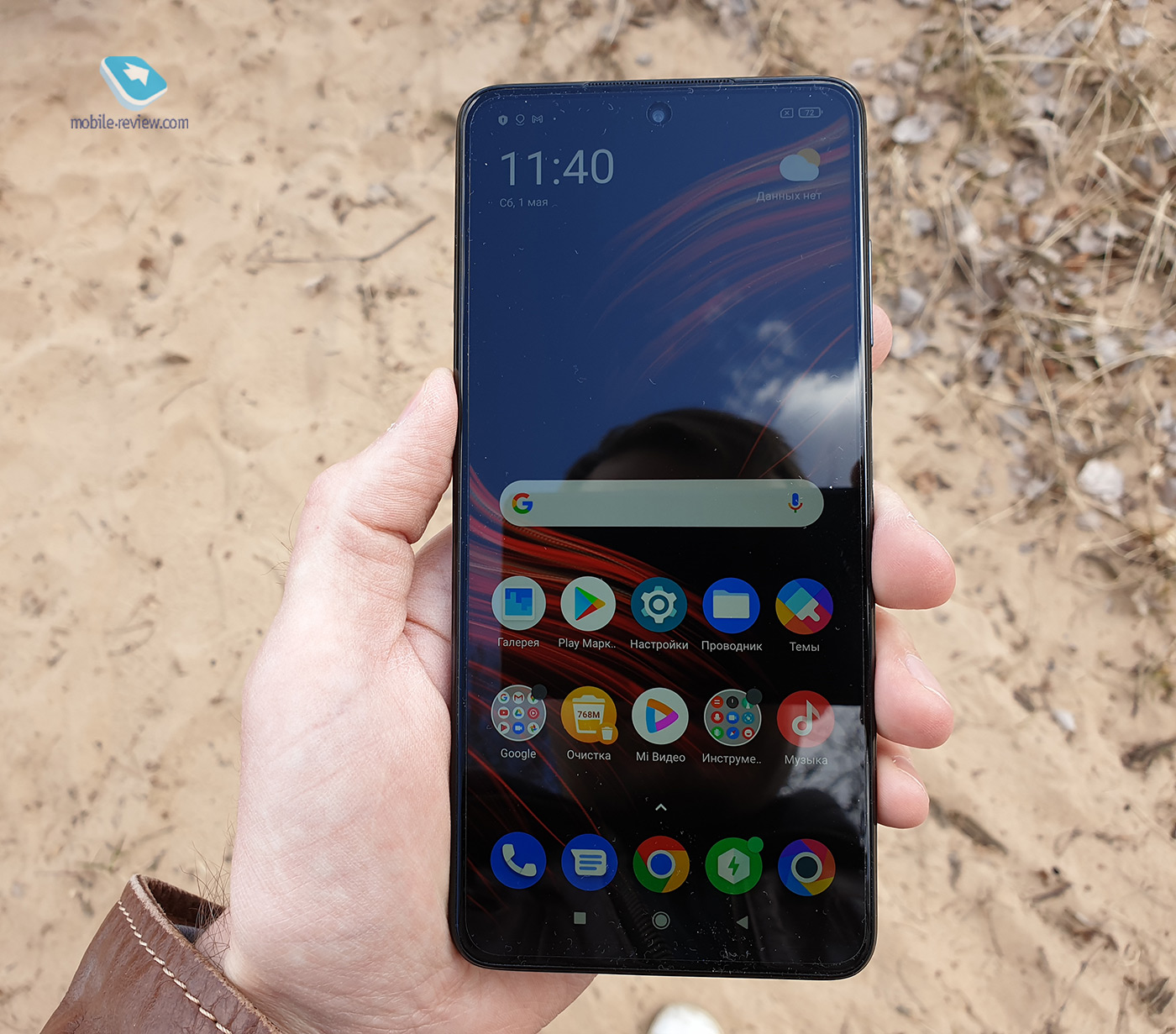 Xiaomi Poco X3 Pro:   Pocophone F1