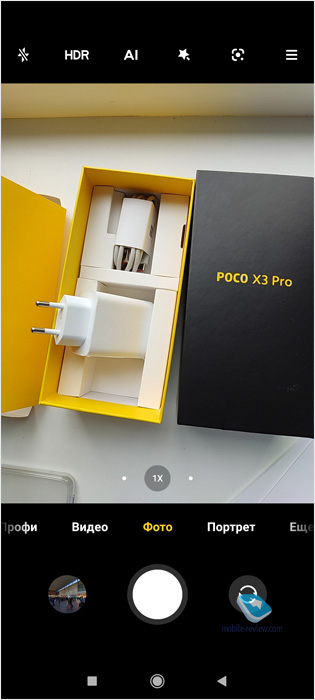 Xiaomi Poco X3 Pro:   Pocophone F1