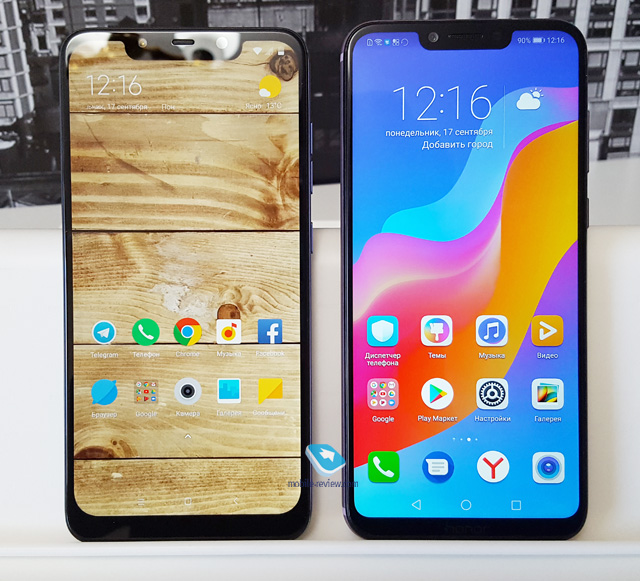 Pocophone F1