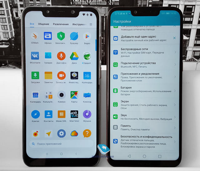 Pocophone F1