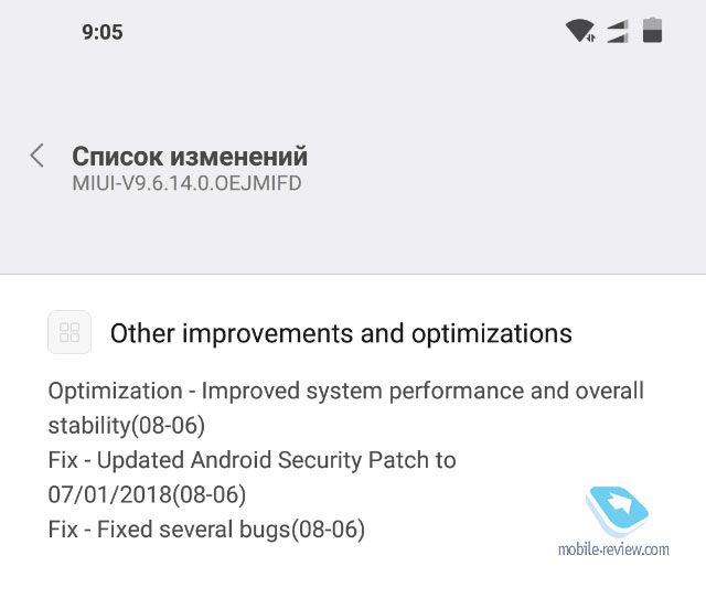 Pocophone F1