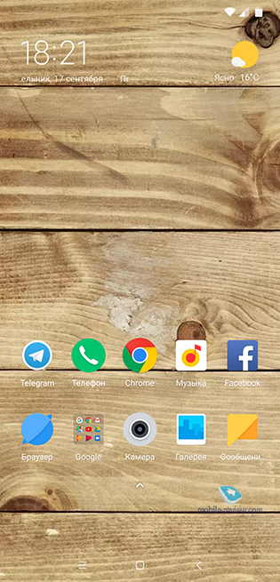 Pocophone F1