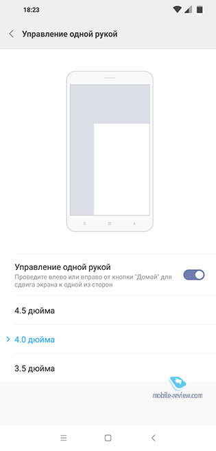 Pocophone F1